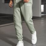 Gym King Box Logo Jogger Soft Khaki Men Clothing J2PFB294